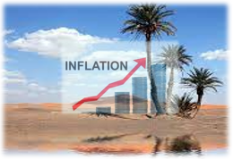Inflation_1